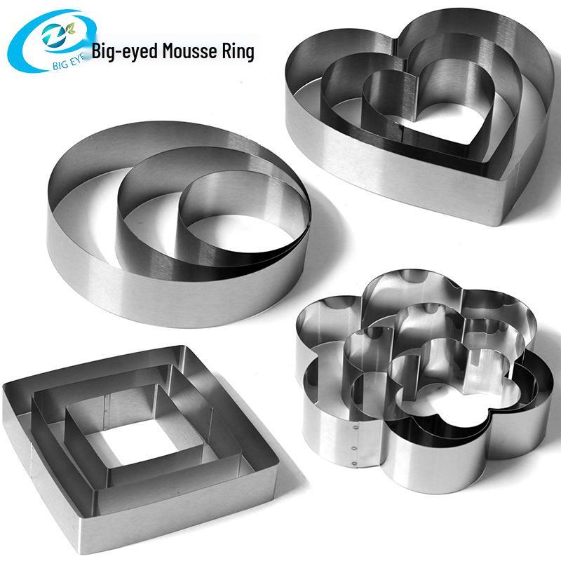 Stainless Steel Mousse & Cookie Cutter Set - Round Cake, Chocolate, DIY Baking Tool