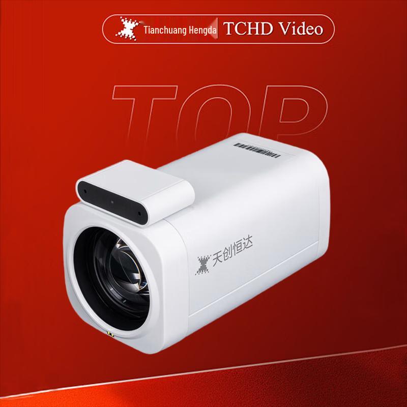 

TCHD TC-UV8000 Live Streaming Camera (CN version)