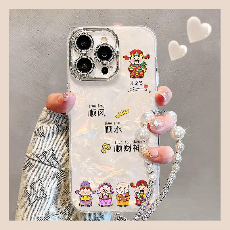 Five-way God of Wealth Bracelet Is Suitable for IPhone16 Apple 15pro Mobile Phone Case 13 Chinese Style 14max High-end Sense Girls