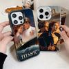 Titanic Movie Rose Jack Soft Phone Case for iPhone 15 16 17 Pro Max 17Air 16E 14 Plus 13 12 Mini Shockproof Cover Back Shell