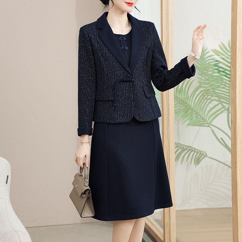 Costum rochie două piese pentru femei în stil occidental de primăvară și toamnă