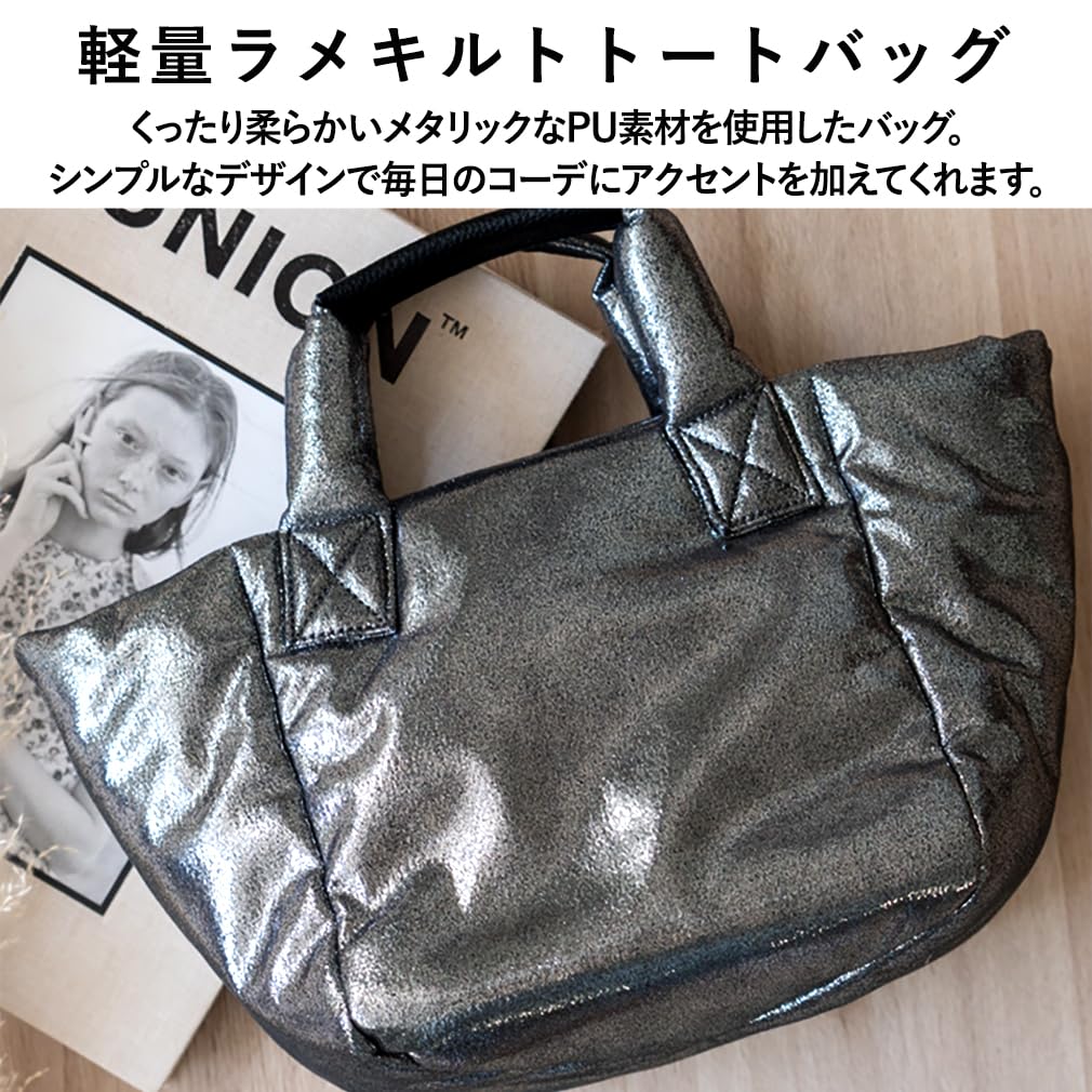 VITAFELICE Glitter Tote Bag for Women 2-Way (inb-10176p) (Silver)