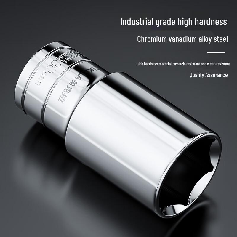 Extra Long Chrome Vanadium Steel Hex Socket, 1/2" Drive, 80mm Length, 8-32mm Electric Wrench Compatibility