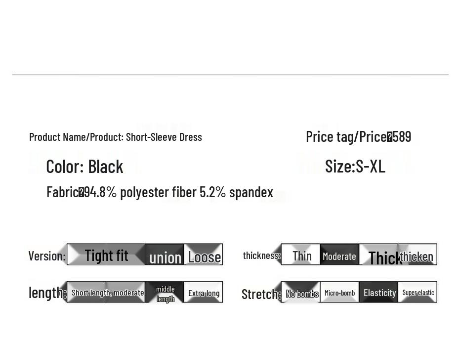 Demana Pleated Round Neck Short Sleeve Mid-Length Straight Dress