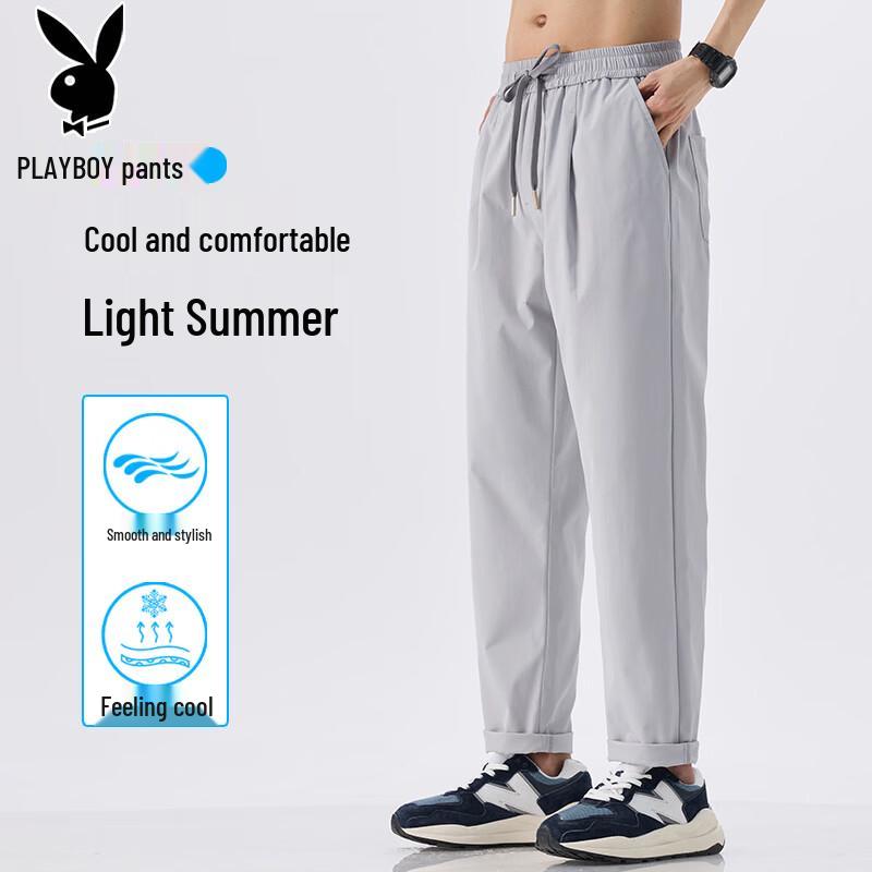 PLAYBOY Men's Loose-fit Tapered Casual Pants