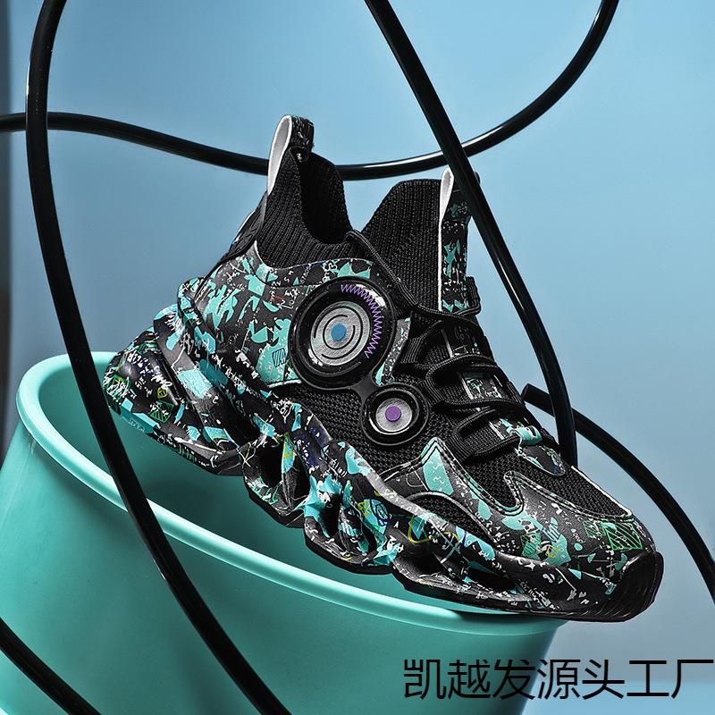 Autumn new national mesh fly-woven casual sports shoes large size platform dad shoes fashionable men's running shoes