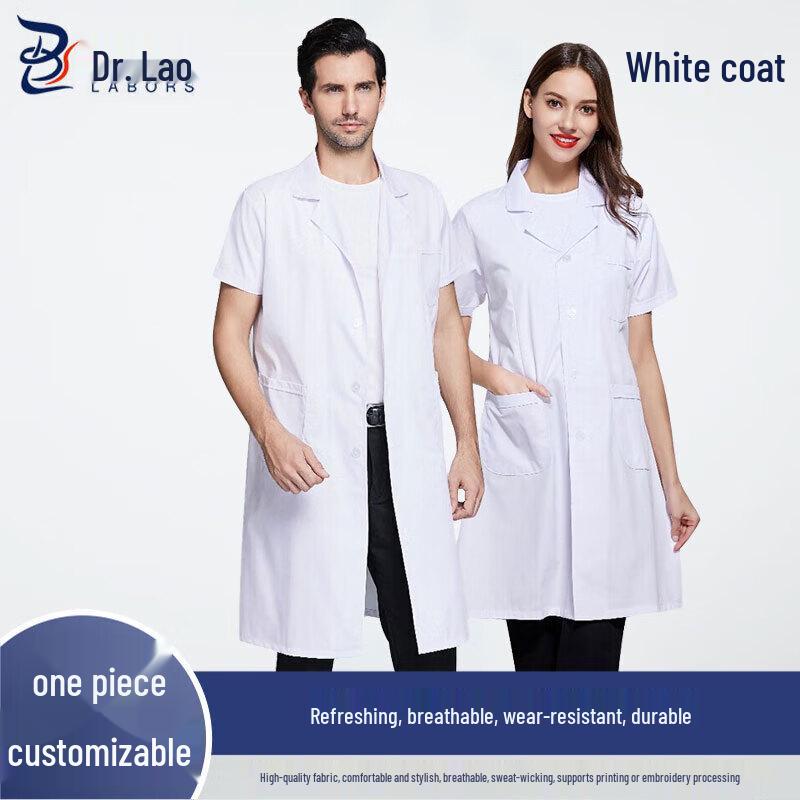 Laobos Women s Short-Sleeve White Lab Coat Women s M
