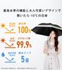 Carrying Long Sun UV Sun Perfect Day Popular for Sun and Rain Hem Shade Women's Parasol, Lightweight, Protection, Protection, Water-Repellent,
