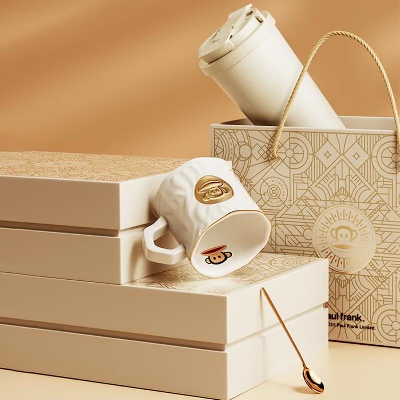 Paul Frank Double-Drink Coffee Cup Set
