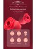 Spring Rose Erotic Tongue Vibrator - Wearable Rose Licking Toy for Women
