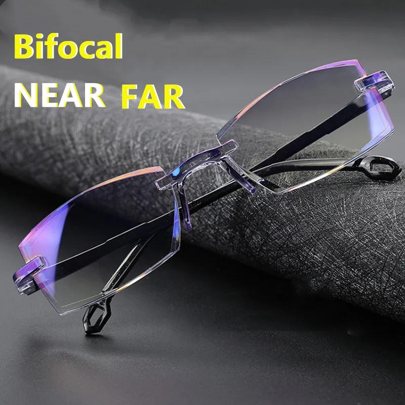 2 Pair New Men Women Rimless Reading Glasses Anti Blue Light Bifocal Far Near Magnification Eyewear Presbyopic Glasses +150 +200