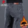 Pierre Cardin Men's Casual Apparel