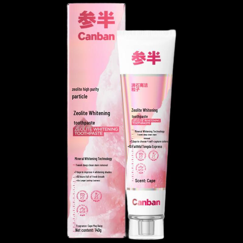 Sanban Zeolite Whitening Toothpaste