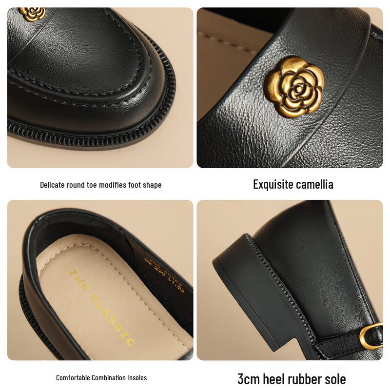 ZHR Women's Retro Buckle Loafers