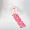 High Quality Japanese Style Fireworks Wind Chimes Creative Pendant Glass Cover Birthday Present Beautiful Home Decorations