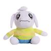Plush Toy Plush Toy Gift Suitable For Children Fans, Suitable For Giving To Friends, Funny Plush Comfort Toy, Movie Peripheral Comfort Toy