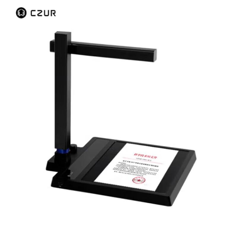 

CZUR UA3 Plus Document Scanner