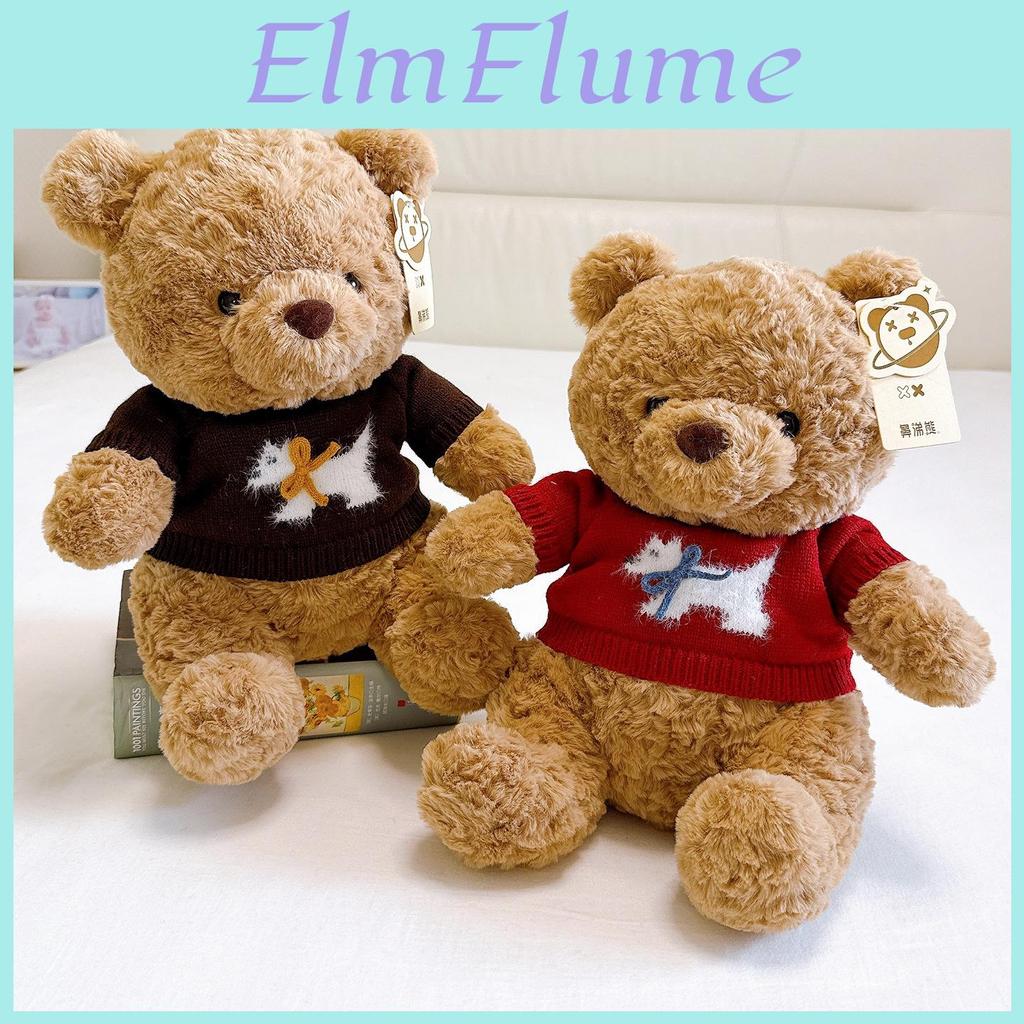 Plush Bear Stuffed Toy With Pp Cotton Filling For Childrens Birthday Gift