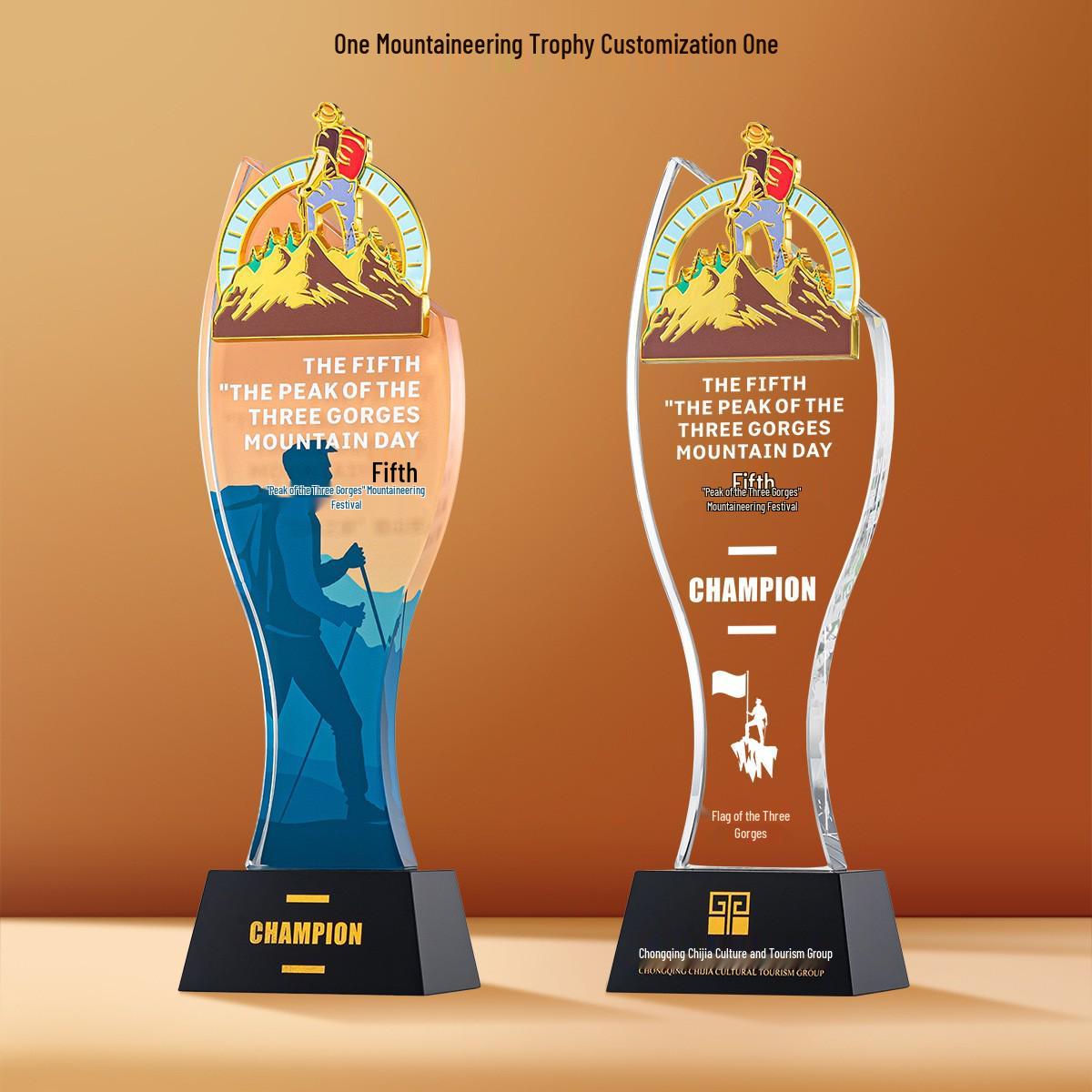 Multi-Sport Champion Trophy: Basketball, Badminton, Football, Table Tennis Medals for School and Company Competitions