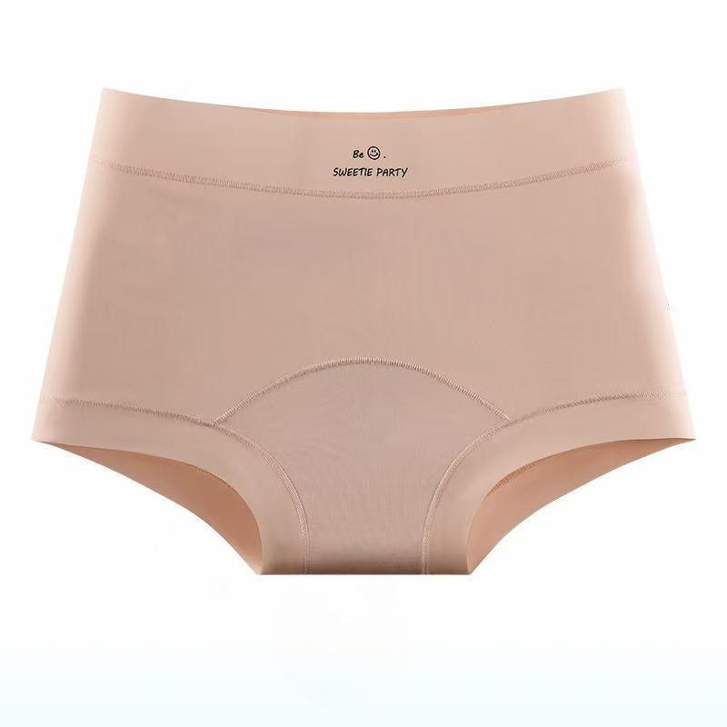 Women's Summer Simple New Antibacterial Extension Cotton Crotch Non Scratch Breathable Small Flat Angle Briefs