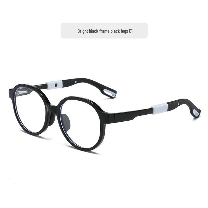 2024 Kids' Anti-Blue Light Myopia Glasses Frames for Ages 6-12