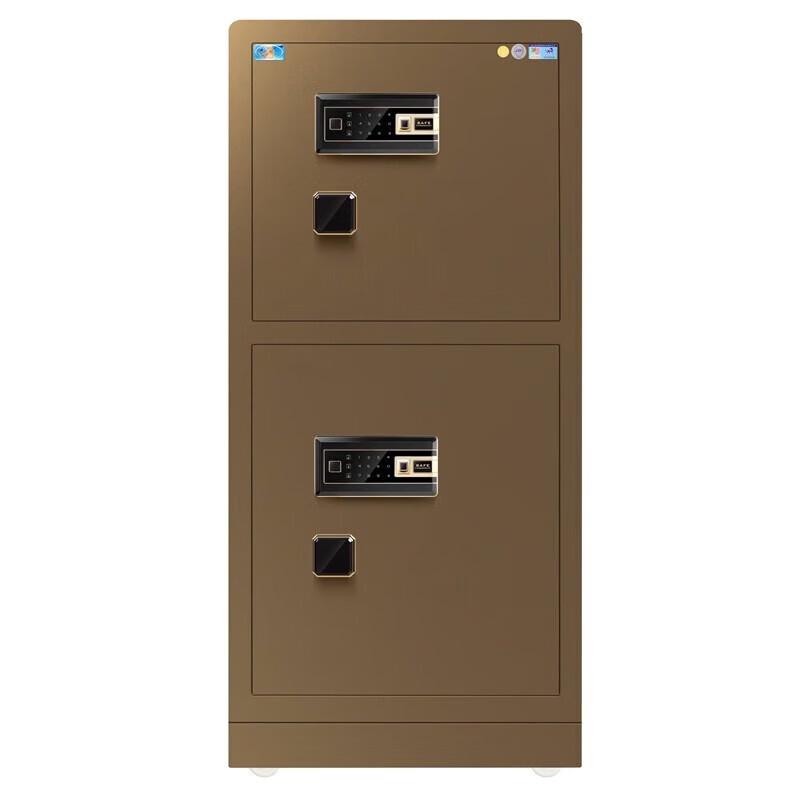 Tiger Brand FDG-A1 Zunbao Anti-Theft Office Safe