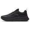 New God Walk 5 Cushioning Wear Resistant Low Top Training Shoes Men's Black 112347718-1
