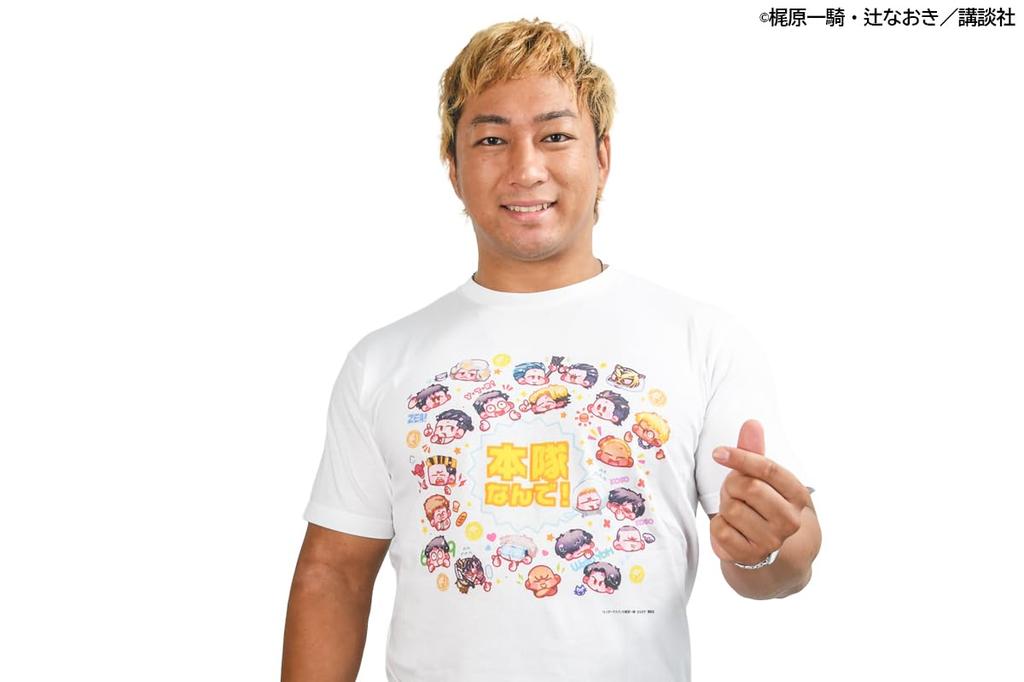 New Japan Pro-Wrestling Main Team Illustration T-Shirt M 6748104106