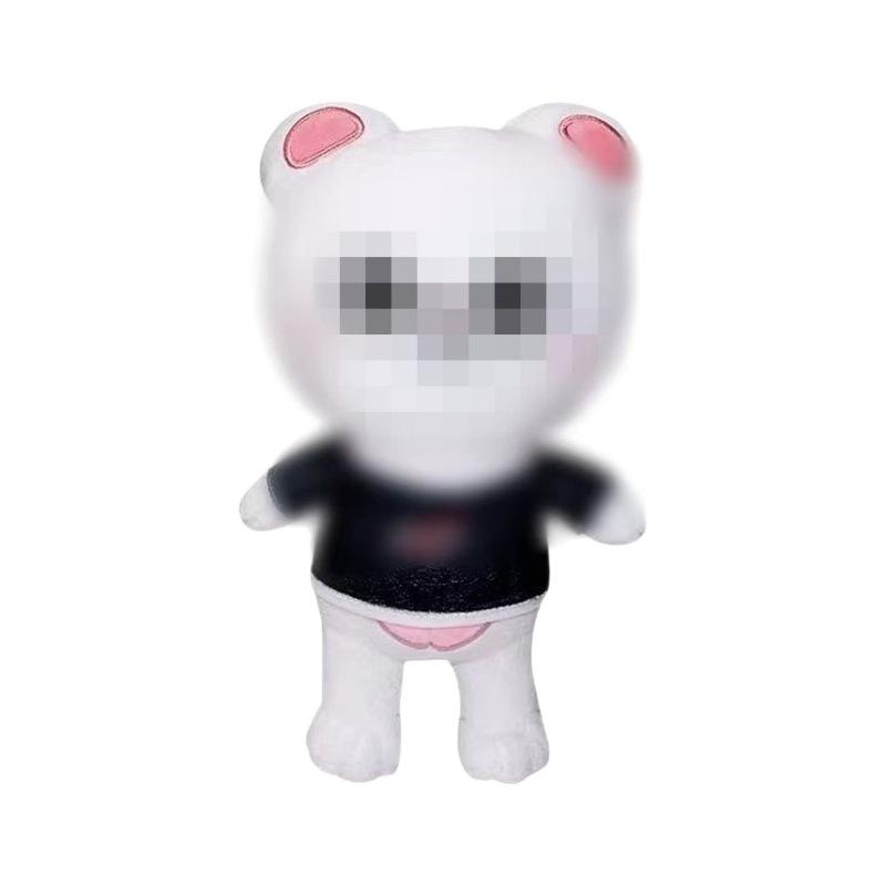 Neuer Skzoo Stray Kids Plüsch Sportbekleidung Puppenanhänger - Auf Lager Kindergeschenk