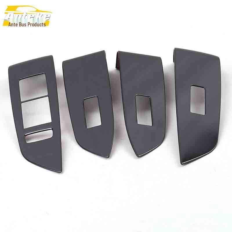 

Накладки на кнопки стеклоподъемников из нержавеющей стали для Baojun 530