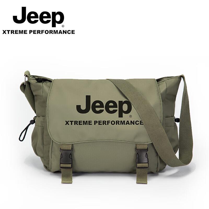 Jeep Fashion Multi-functional Bag