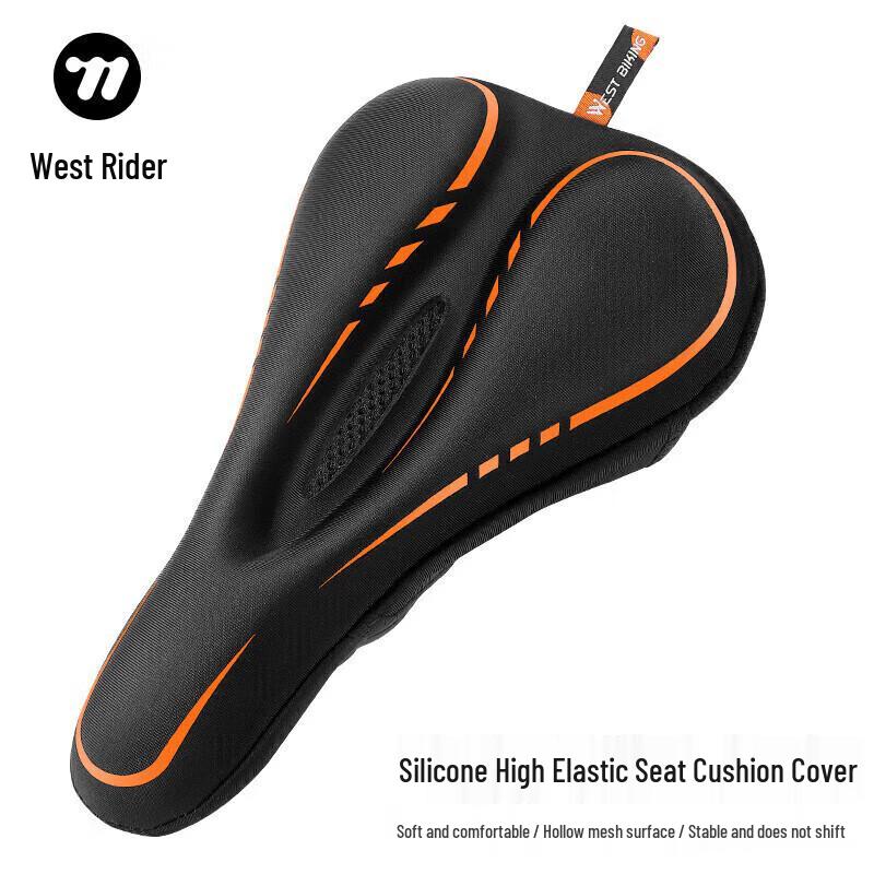 WestBiking Thickened Soft Silicone Bike Seat Cover