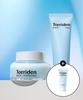 DIVE-IN Low Molecular Hyaluronic Acid Cream 80ml + Soothing Cream 80ml (+Soothing Cream 20ml) SET