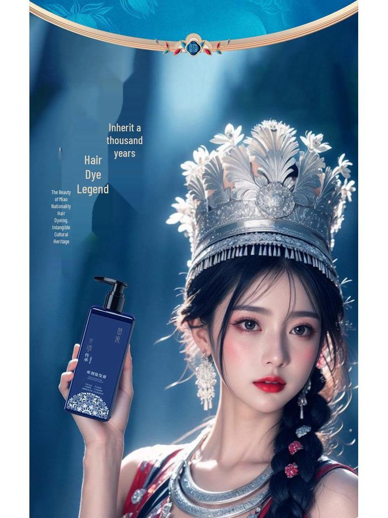 Plant-Based Gray Hair Dye Cream - No Damage, No Peroxide or Ammonia