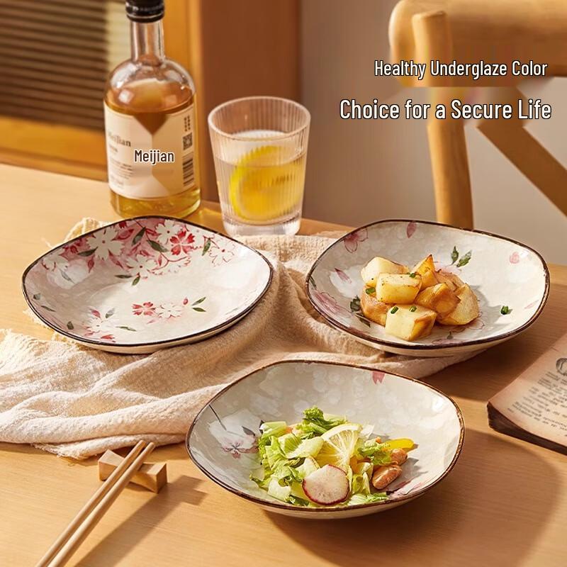 Flower Sea Series Japanese Ceramic Deep Square Plates