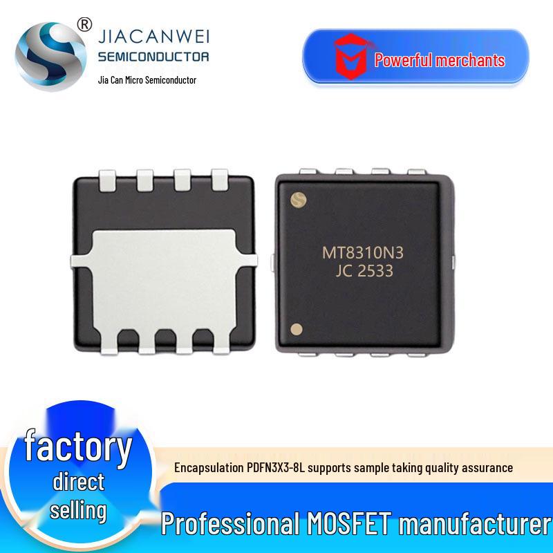 

MT8310N3 PDFN3*3-8L 30V 40A N-Channel MOSFET Electronic Component