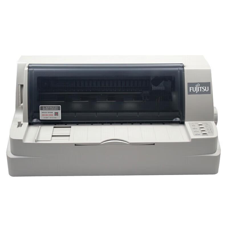 

DPK DPK710 Dot Matrix Printer