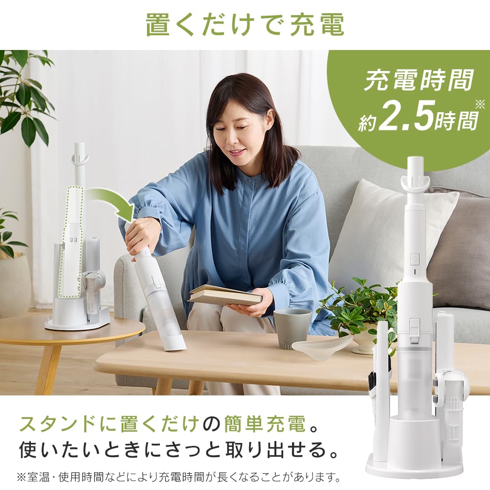 Iris Ohyama Cordless Handheld Vacuum Cleaner (HCD-22M-W, White) [Enhanced Suction Model] with Charging Stand, Attachment Set, Lightweight, Quiet, and