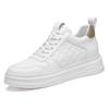 89007 Men'S And Women'S Inner Height-Increasing Board Shoes Platform White Shoes Muffin Shoes Spring And Autumn Low-Top Cowhide Surface Sports Shoes