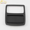 Fits 18 Models: 10th Gen Accord Rear Cup Holder Armrest Decorative Panel Accessory
