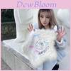 Cute Star Plush Cat Backpack With Large Capacity For Daily Use Girls And Teens