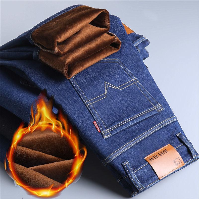 Autumn and winter velvet thickened jeans large size loose straight elastic casual high waist middle man