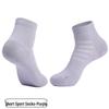 CoolMax Antibacterial & Odor-Resistant Sports Socks: Thickened, Towel Bottom, Quick-Drying for Badminton, Marathon, and Professional Running.
