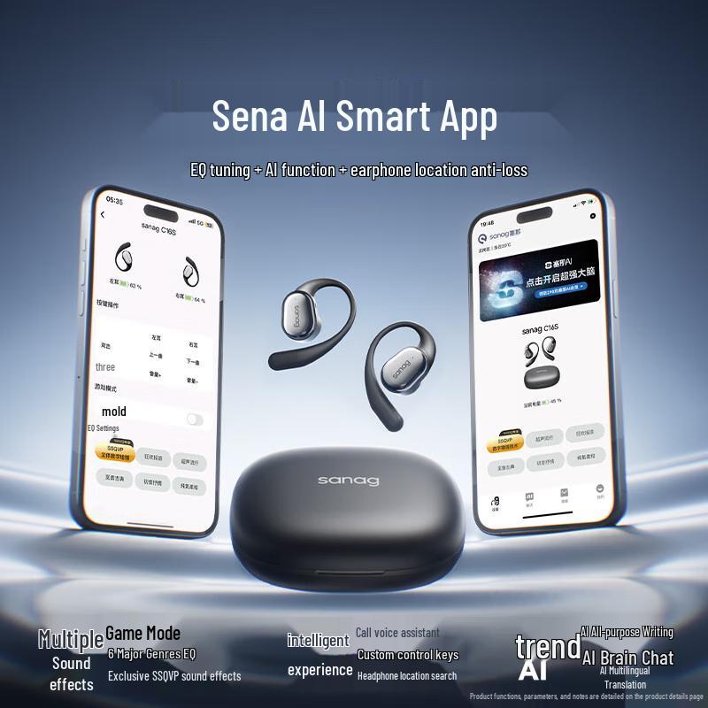 

Sanag C16S Open-Ear Bluetooth Sports Earphones