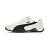 Novacat Support Amorti Léger Basse Cheville Chaussures Décontractées Unisexe Simple Blanc 408096-02