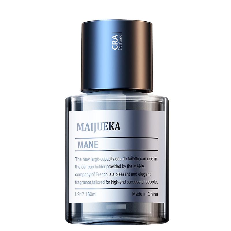 High-End Smart Car Aroma Diffuser with Long-lasting Fresh Fragrance