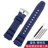 Gummi-Uhrenarmband für Casio AE-1200WH 1300WH 1000W W-216H SGW500 F-108WH Edelstahlschließe 18mm AE-1000W Mrn Uhrenarmband