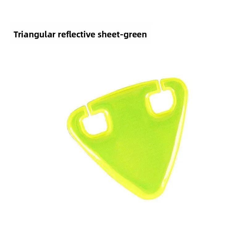 

Mountain Bike and Bicycle Riding Safety Warning Pendant, Emergency High-brightness Reflective Taillight Triangular Decoration зелёный