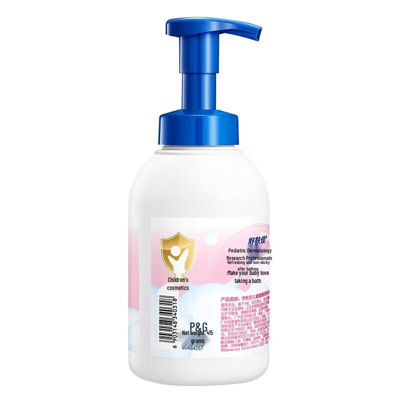 Safeguard Kids' Gentle Foam Body Wash