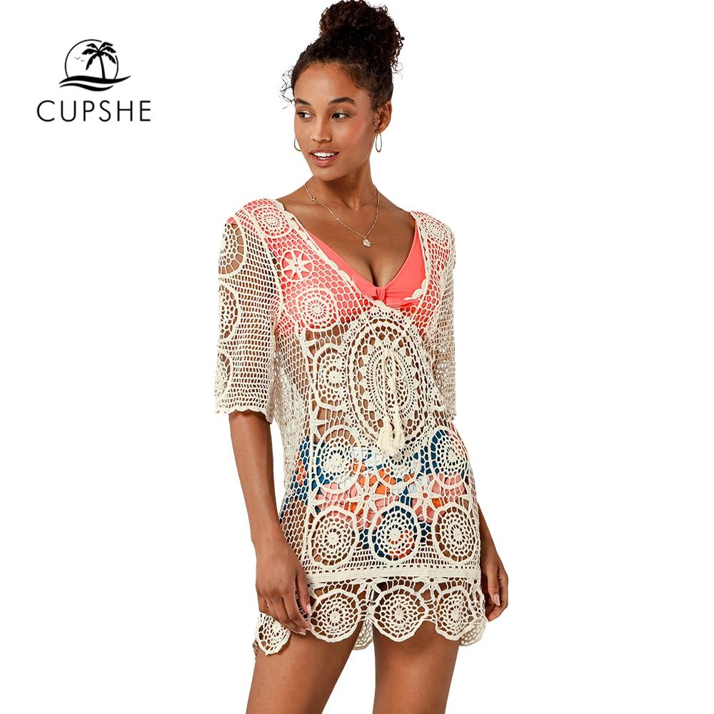 CUPSHE Beige Crochet Bikini Cover Up 